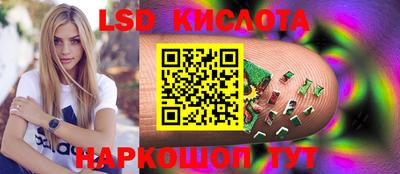 первитин Кумертау