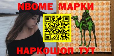 прущая мука Кунгур
