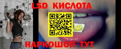 кристаллы Кулебаки