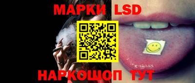 первитин Кумертау