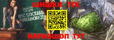кристаллы Кулебаки
