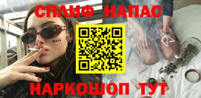 первитин Кумертау