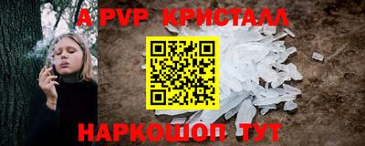 прущая мука Кунгур