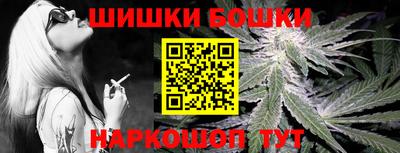 прущая мука Кунгур