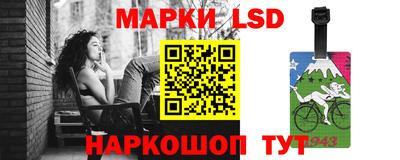 первитин Кумертау