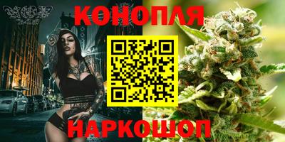 кристаллы Кулебаки