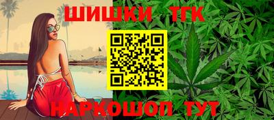кристаллы Кулебаки