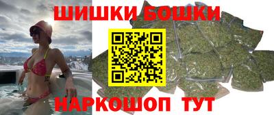 первитин Кумертау