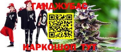 прущая мука Кунгур