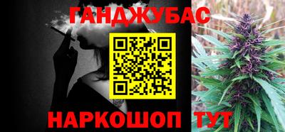 прущая мука Кунгур