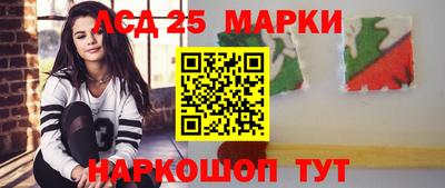 кристаллы Кулебаки