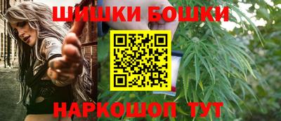 кристаллы Кулебаки