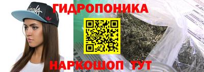 прущая мука Кунгур
