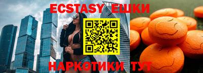 первитин Кумертау