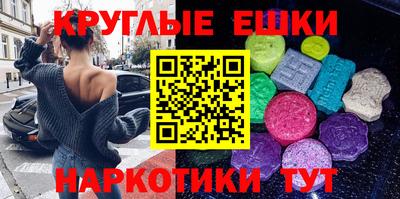 кристаллы Кулебаки