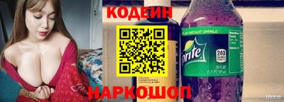 первитин Кумертау