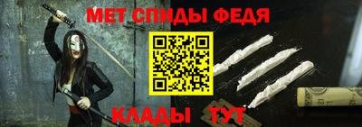 кристаллы Кулебаки