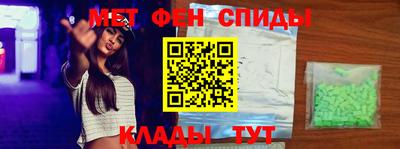 кристаллы Кулебаки