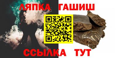 прущая мука Кунгур