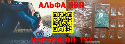первитин Кумертау