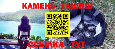 первитин Кумертау