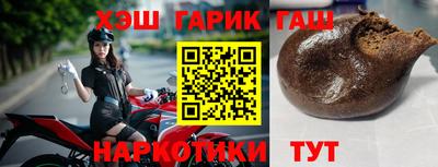 первитин Кумертау