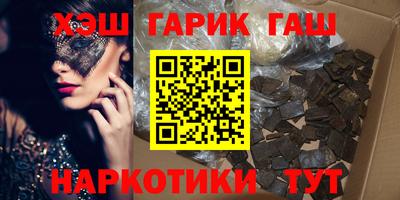 кристаллы Кулебаки