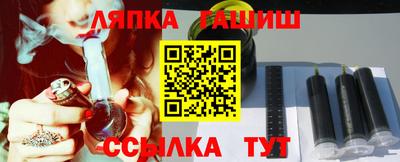 прущая мука Кунгур